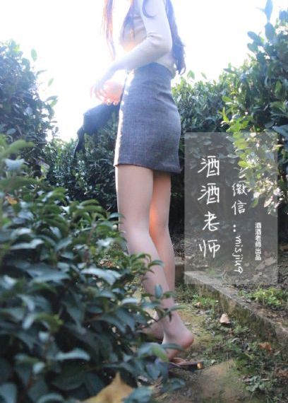 久久丝袜日韩精品_HD完整视频观看