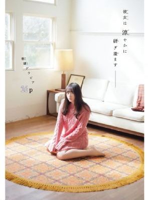 国内精品伊人久久久久_BD韩语高清完整版
